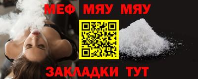 метадон Пушкино