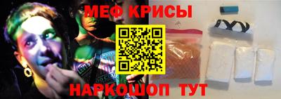 метадон Пушкино