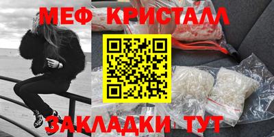 метадон Пушкино