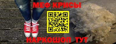 бошки Пугачёв