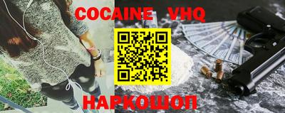 бошки Пугачёв
