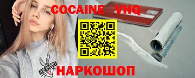 метадон Пушкино