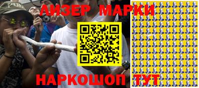 прущая мука Пыть-Ях