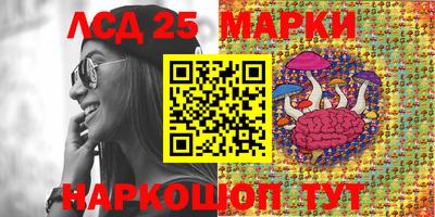 бошки Пугачёв