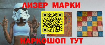 бошки Пугачёв