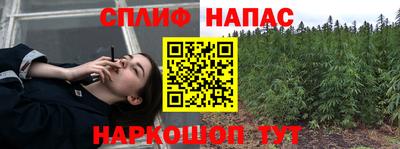метадон Пушкино