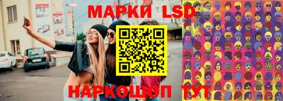 МДМА Рыбинск