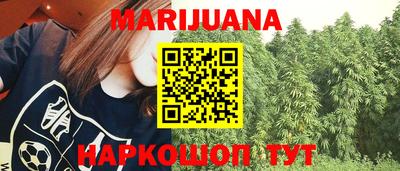 МДМА Рыбинск