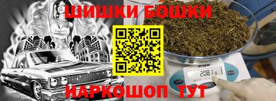 метадон Пушкино