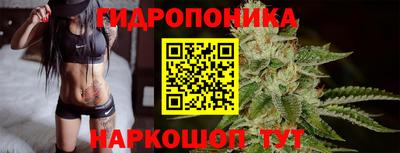 МДМА Рыбинск