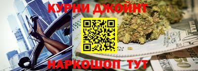 бошки Пугачёв