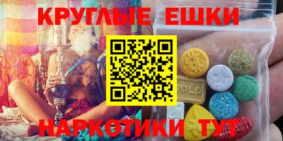 прущая мука Пыть-Ях