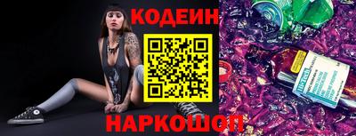 прущая мука Пыть-Ях