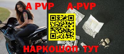 МДМА Рыбинск