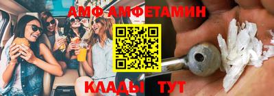 МДМА Рыбинск