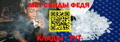 прущая мука Пыть-Ях