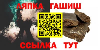 МДМА Рыбинск
