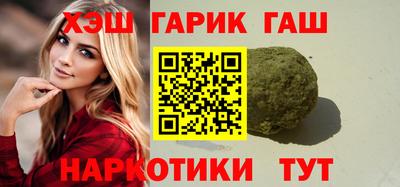 метадон Пушкино