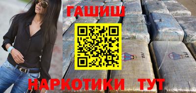 прущая мука Пыть-Ях