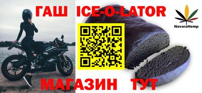 бошки Пугачёв