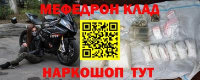 прущая мука Пыть-Ях