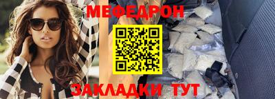 бошки Пугачёв